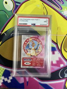 ポケモンキッズ カードの値段と価格推移は？｜285件の売買データから