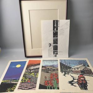 版画 関口コオの値段と価格推移は？｜27件の売買データから版画 関口