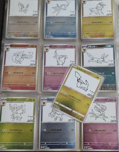 長場雄 YU NAGABA イーブイのYahoo!オークション(旧ヤフオク!)の相場
