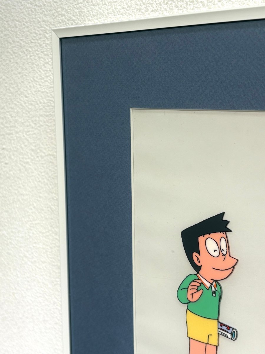 12-6845)ドラえもん セル画 しずかちゃん スネ夫 絵画 額装 真作【緑和