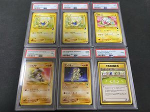 ラッキースタジアム ポケモンカードの値段と価格推移は？｜42件の売買