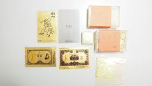 純金カレンダーのYahoo!オークション(旧ヤフオク!)の相場・価格を見る
