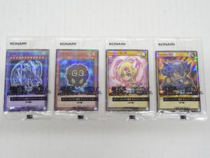 セブンイレブン 遊戯王のYahoo!オークション(旧ヤフオク!)の相場・価格