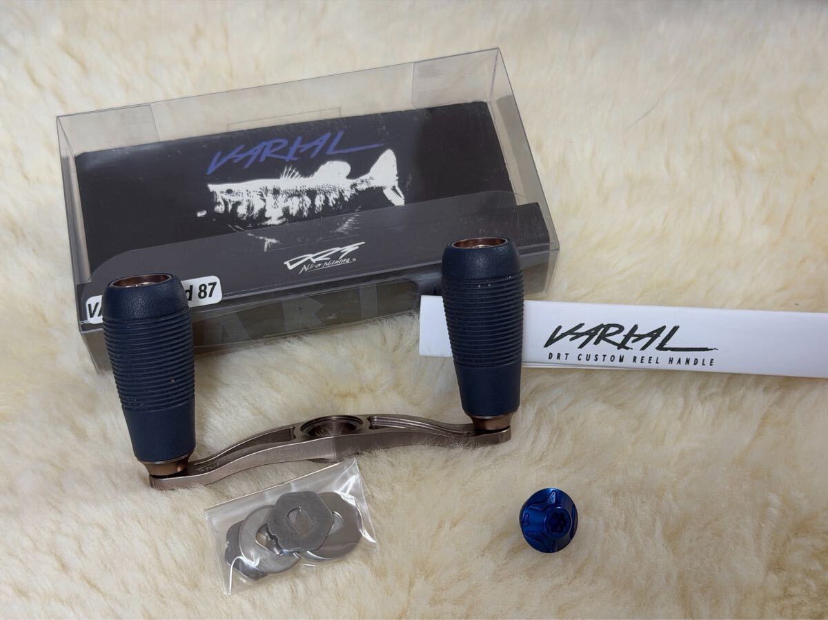 DRT バリアル ハンドル 87mm VARIAL ツララ コラボモデル tulala