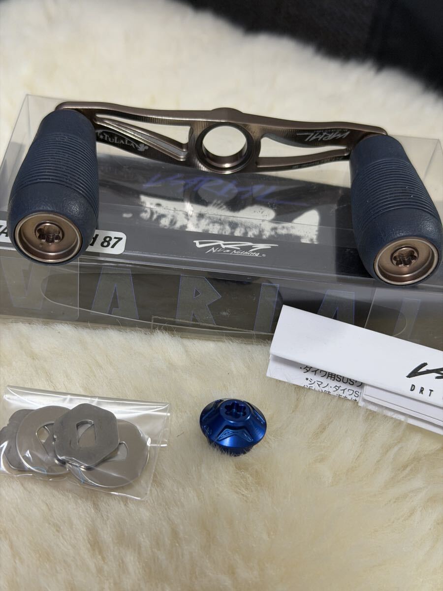 DRT バリアル ハンドル 87mm VARIAL ツララ コラボモデル tulala