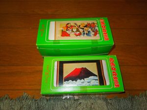 松鳩文化刺繍の値段と価格推移は？｜2件の売買データから松鳩文化刺繍