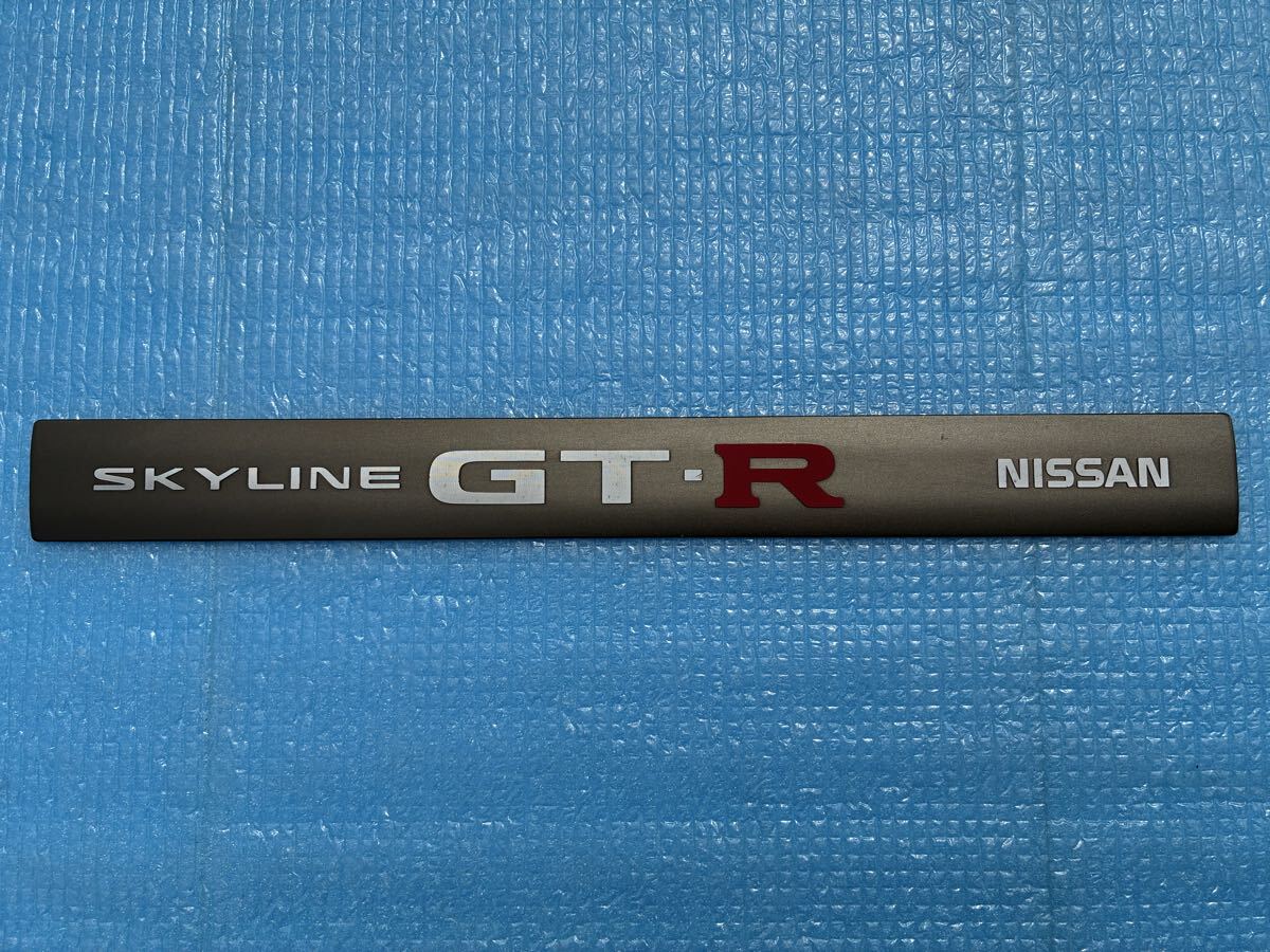 日産スカイラインGT-R R32 BNR32 R33 BCNR33 R34 BNR34 RB26 純正
