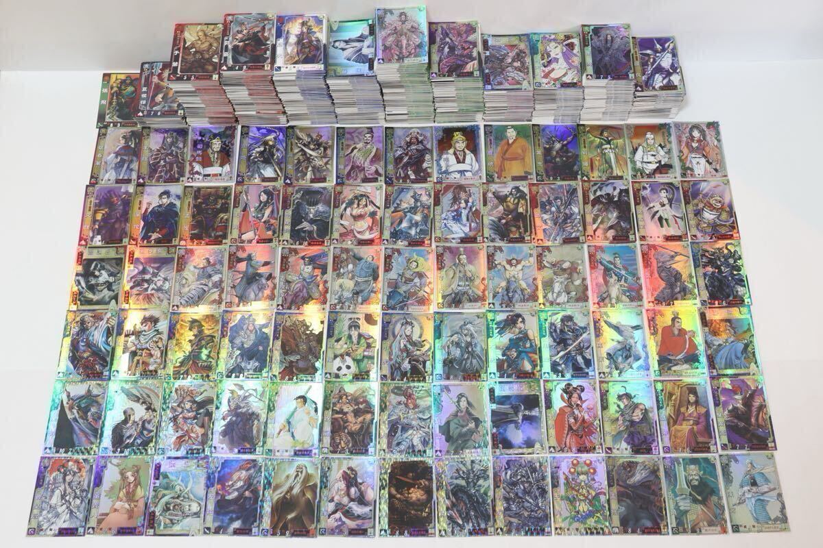三国志大戦3 カードの値段と価格推移は？｜8件の売買データから三国志