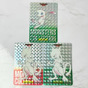 ポケモン カードダス ミュウのYahoo!オークション(旧ヤフオク!)の相場