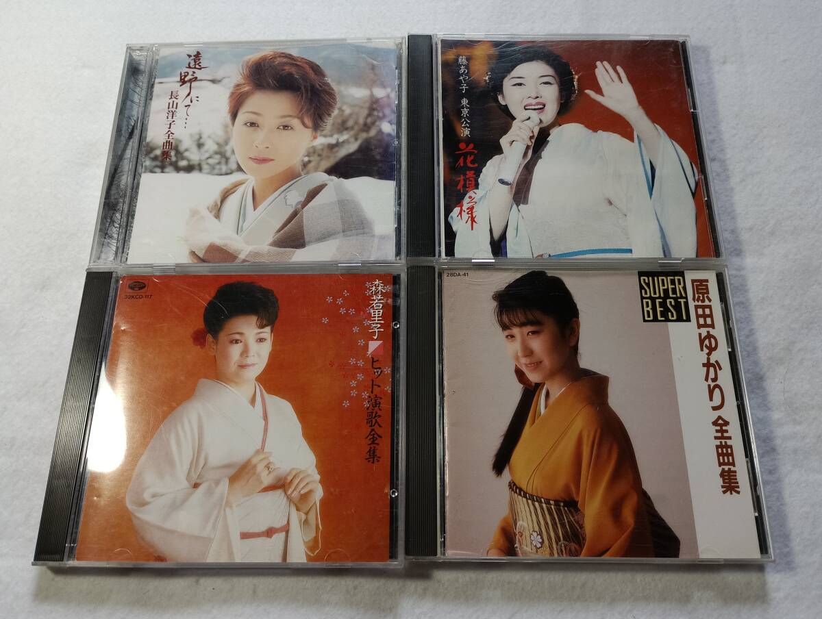 長山洋子の値段と価格推移は？｜89件の売買データから長山洋子の価値が