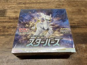 スターバース 未開封のYahoo!オークション(旧ヤフオク!)の相場・価格を