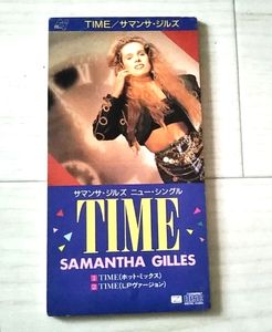 サマンサジルズの値段と価格推移は？｜23件の売買データからサマンサ