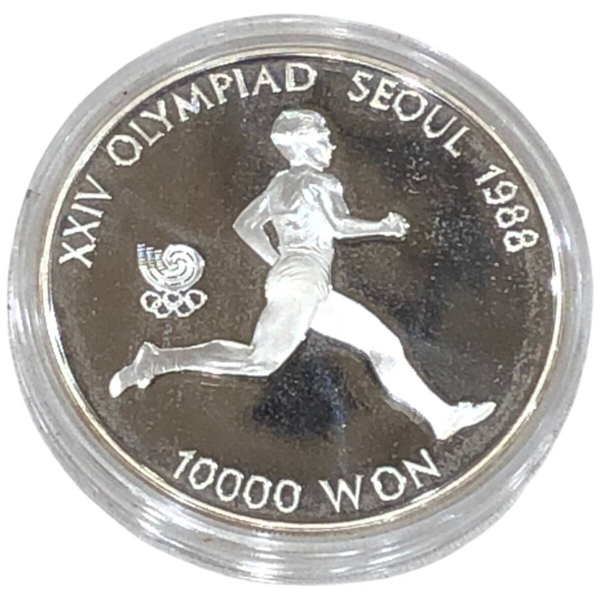 1988年 ソウル オリンピック 記念硬貨 10000ウォン 5000ウォン 2枚