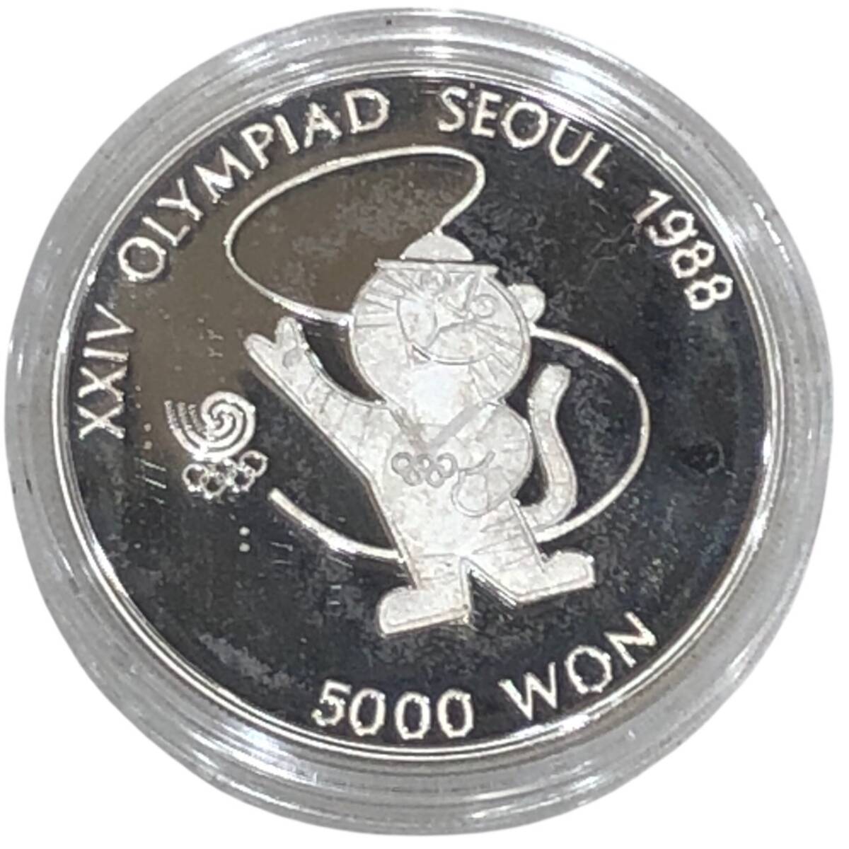 1988年 ソウル オリンピック 記念硬貨 10000ウォン 5000ウォン 2枚