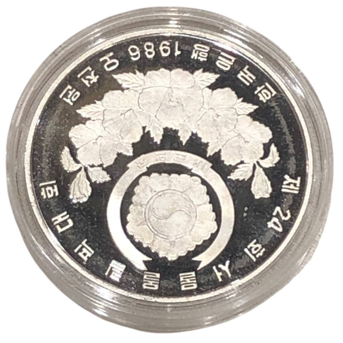 1988年 ソウル オリンピック 記念硬貨 10000ウォン 5000ウォン 2枚