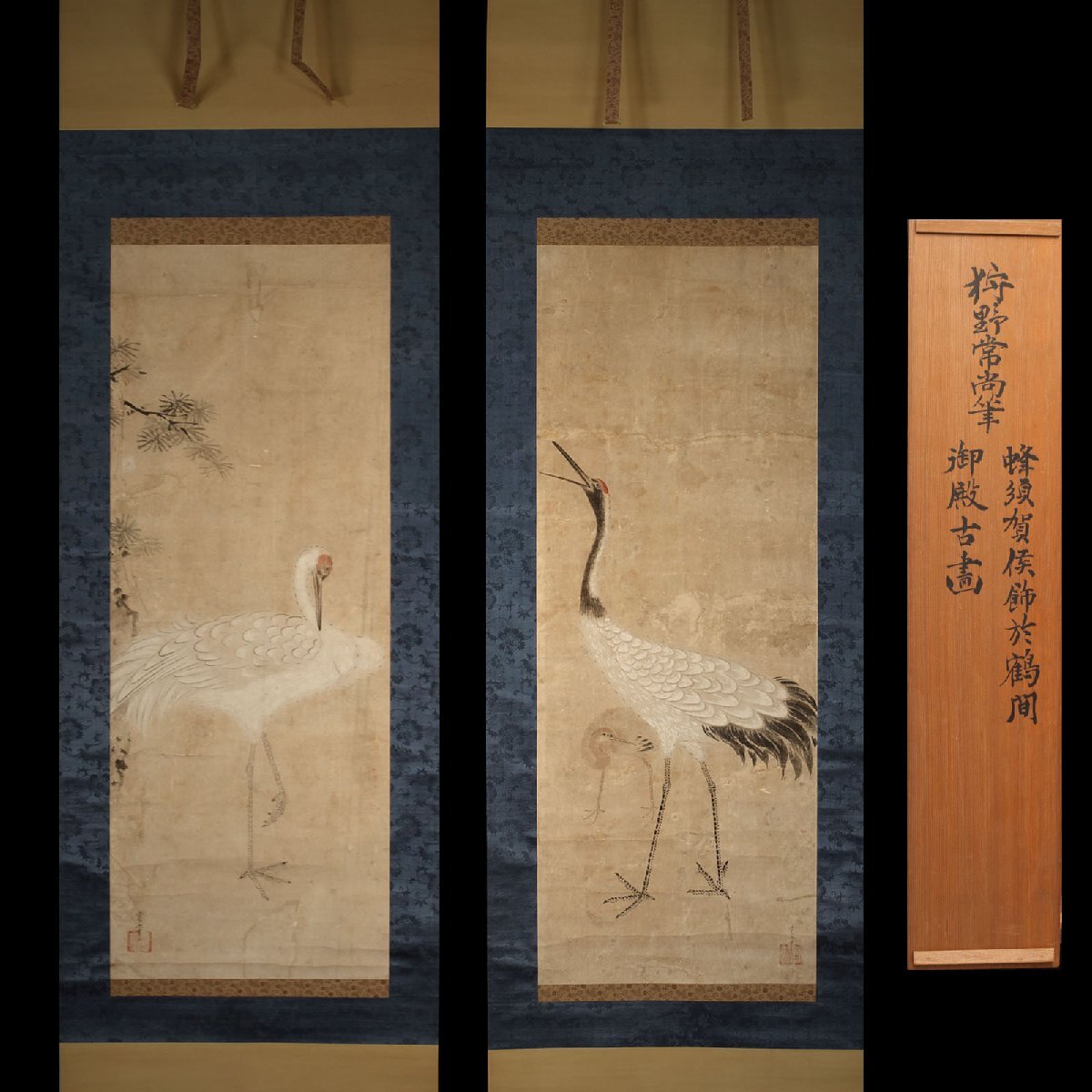 深和】宇津朴雲 鶴図双幅 伝徳島城表御殿・鶴之御間旧蔵品 真筆（近世