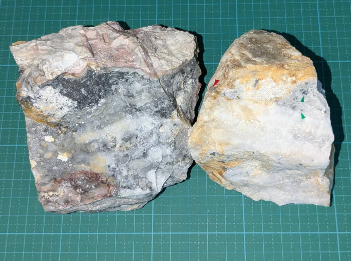 鴻之舞鉱山産　金鉱石 512g 北海道 鴻之舞鉱山 元山本鉱床 輝銀鉱、自然金、金銀鉱石 2個セット