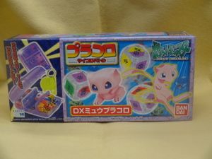 プラコロ ミュウの値段と価格推移は？｜8件の売買データからプラコロ