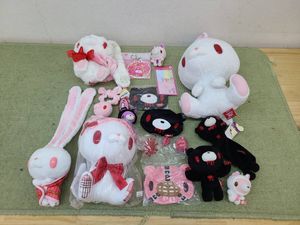 グルーミー キーホルダーの値段と価格推移は？｜9件の売買データから