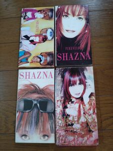 シャズナの値段と価格推移は？｜33件の売買データからシャズナの価値が