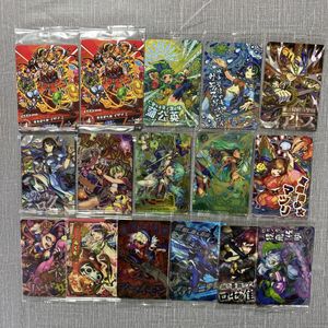 モンストウエハースの値段と価格推移は？｜4件の売買データから