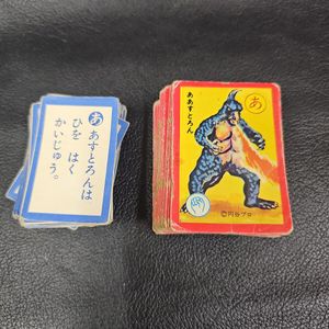 幼稚園 付録のYahoo!オークション(旧ヤフオク!)の相場・価格を見る