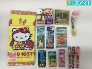 ハローキティ ご当地 タオルの値段と価格推移は？｜63件の売買データ