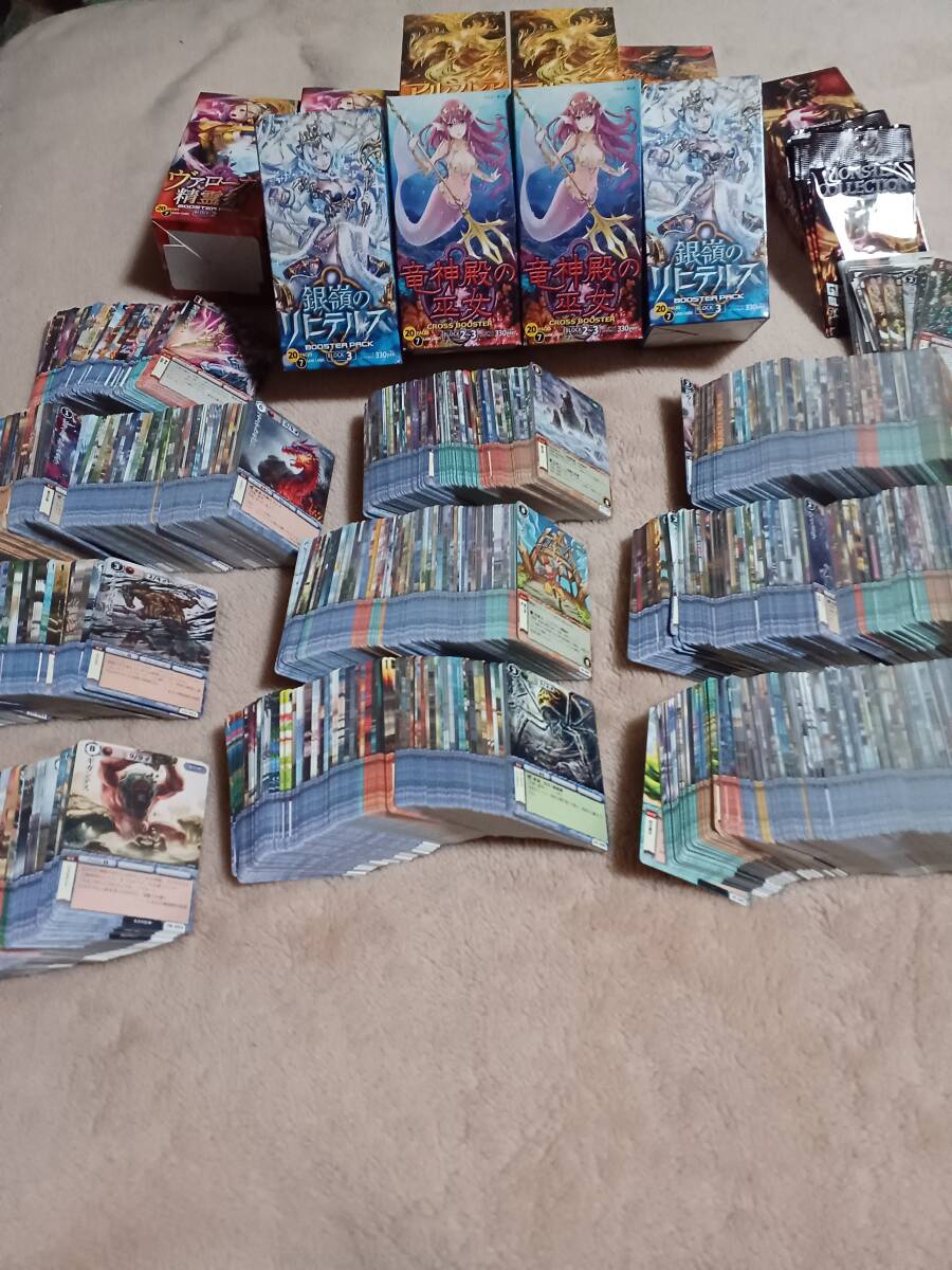 モンスターコレクションTCGの値段と価格推移は？｜49件の売買データ