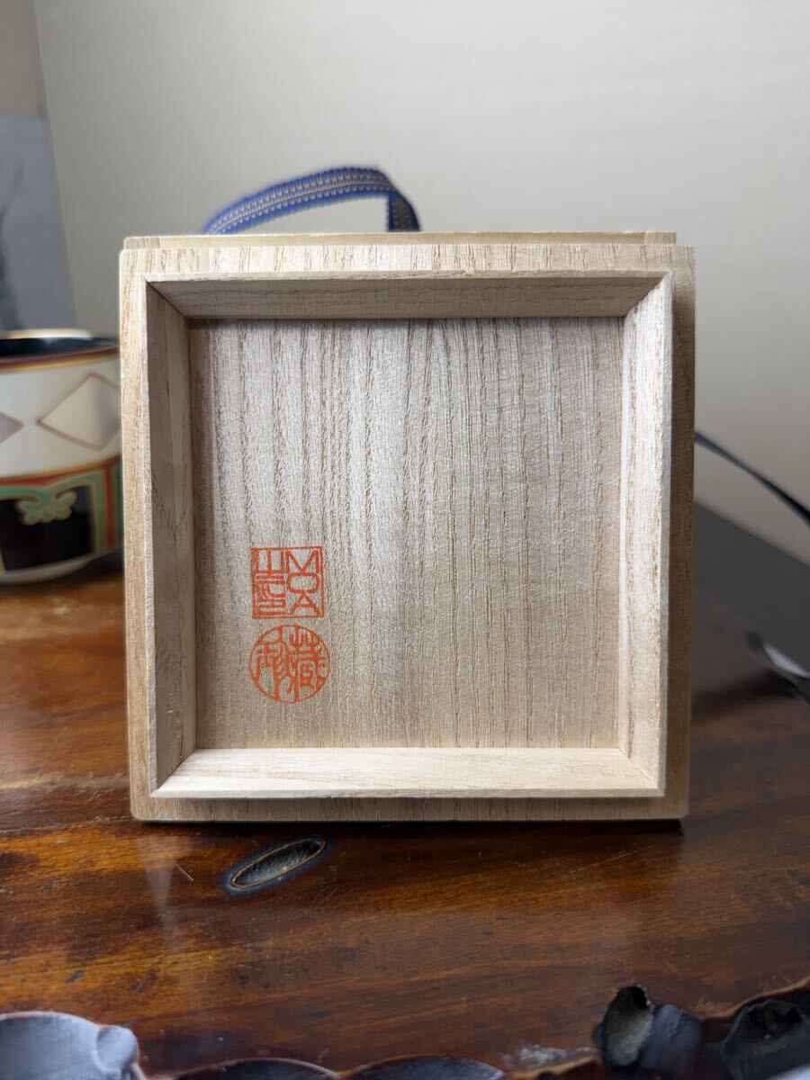 茶 道具 野々村仁清 代表作 色絵金銀菱重茶碗 写 共箱 陶印有 抹茶碗