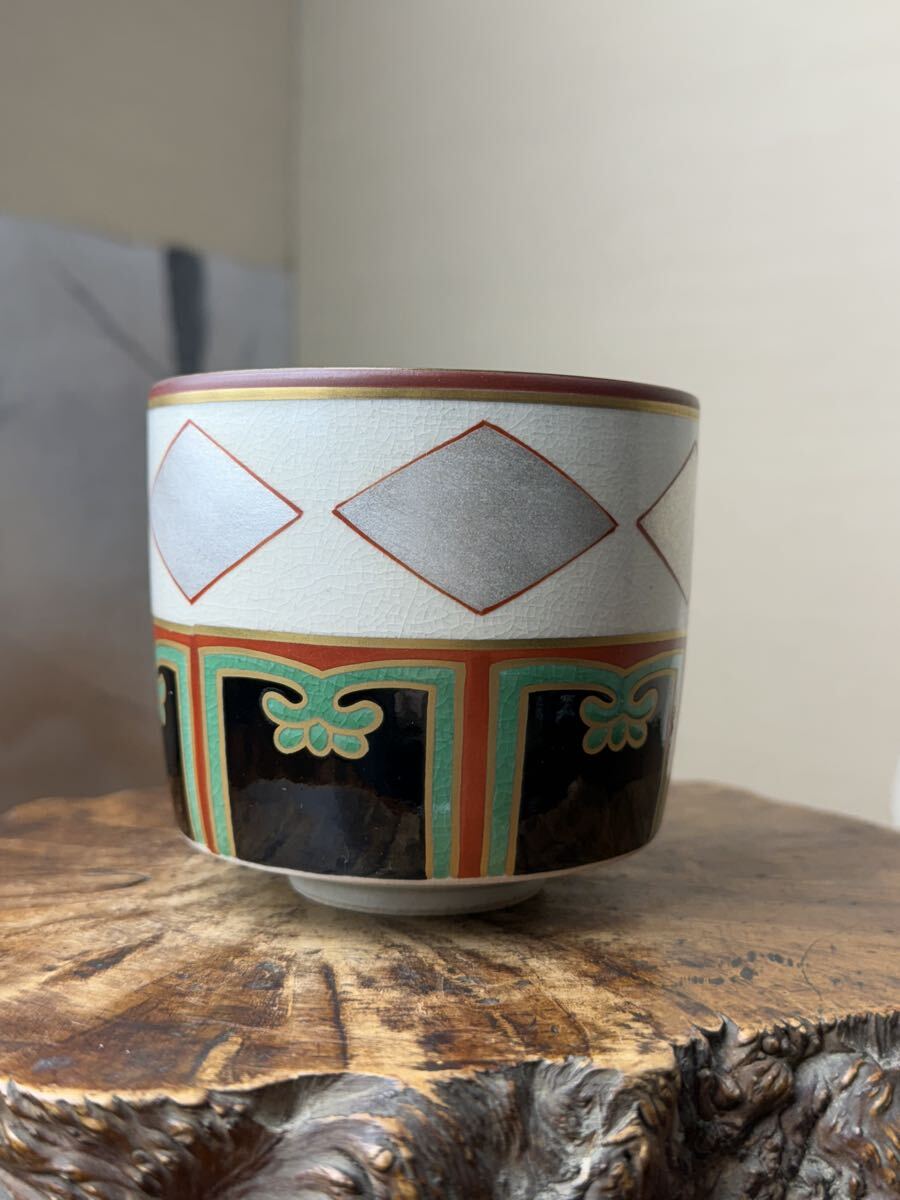 茶 道具 野々村仁清 代表作 色絵金銀菱重茶碗 写 共箱 陶印有 抹茶碗