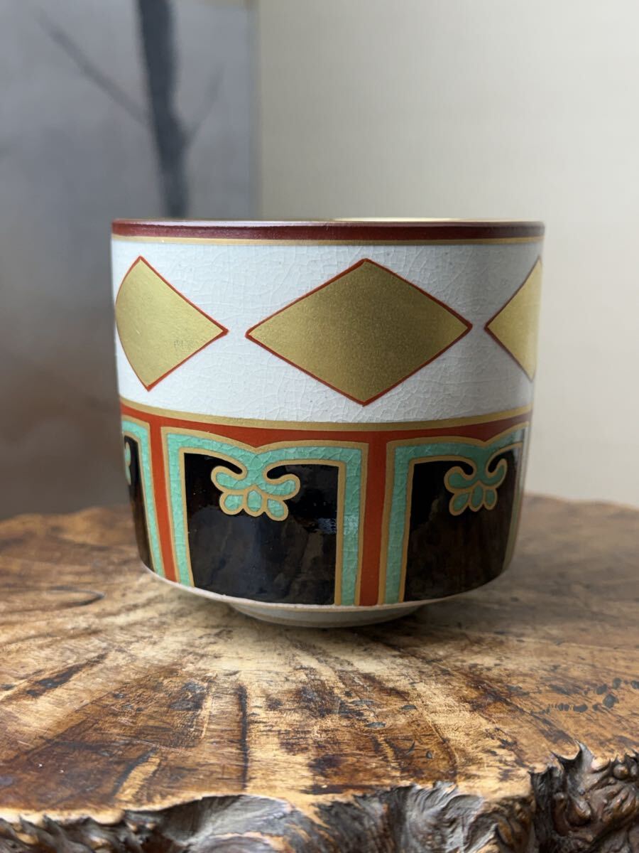 茶 道具 野々村仁清 代表作 色絵金銀菱重茶碗 写 共箱 陶印有 抹茶碗