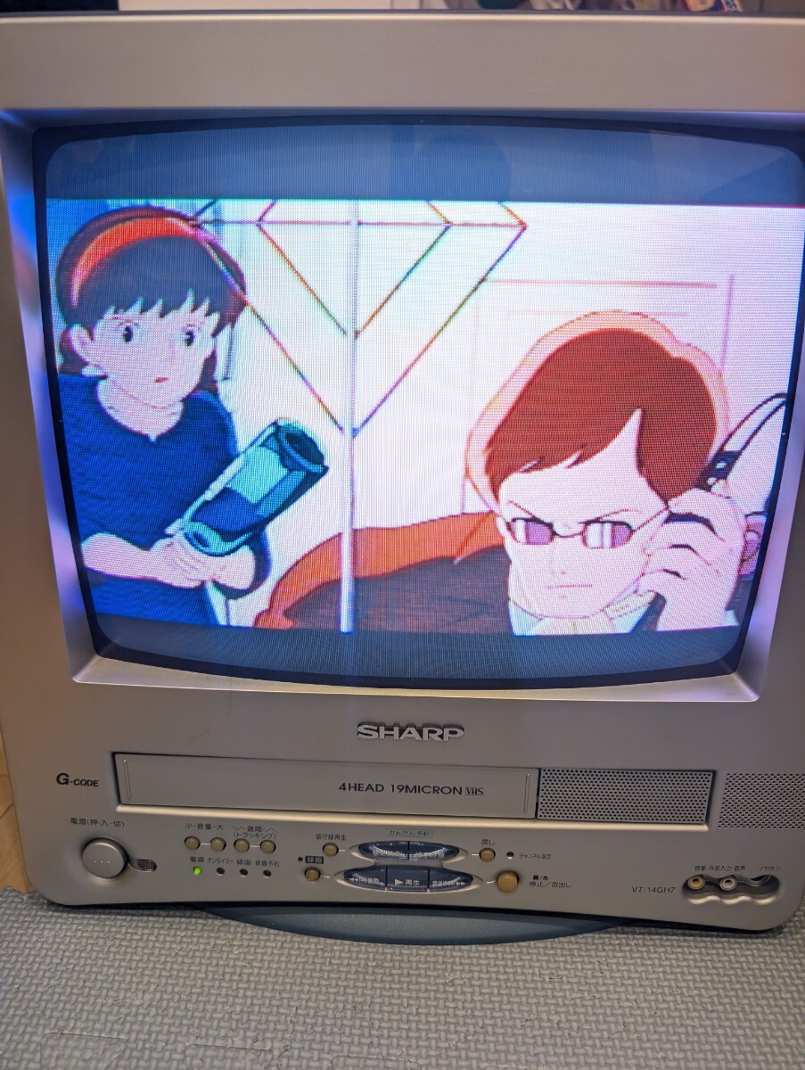 SHARP シャープ VT-14GH7 テレビデオ ブラウン管　VHS SHARP シャープ VT-14GH7 ブラウン管テレビ テレビデオ 当時物 動作品