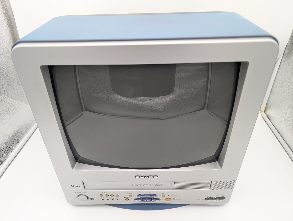 SHARP シャープ VT-14GH7 ブラウン管テレビ テレビデオ 当時物 動作品