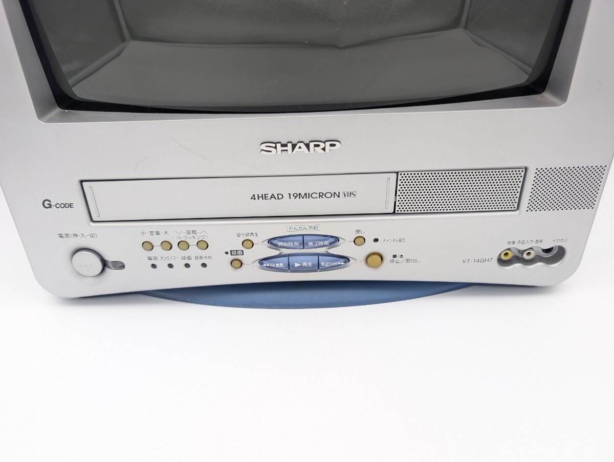 ブラウン管テレビ SHARP VT-14GH7 2003年製 【動作確認済】 SHARP シャープ VT-14GH7 ブラウン管テレビ テレビデオ 当時物 動作品
