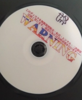 DVDケース付き AQUA RHYTHM 58 アクアリズム ERI 競泳水着作品 廃盤品
