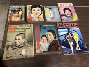 週刊明星の値段と価格推移は？｜132件の売買データから週刊明星の価値
