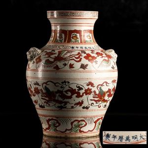 中国美術大明萬暦年製 萬歴赤絵蓋物 h25.5cm 東キ8-0307① タサオサ 明 赤絵のYahoo!オークション(旧ヤフオク!)の相場・価格を見る｜Yahoo