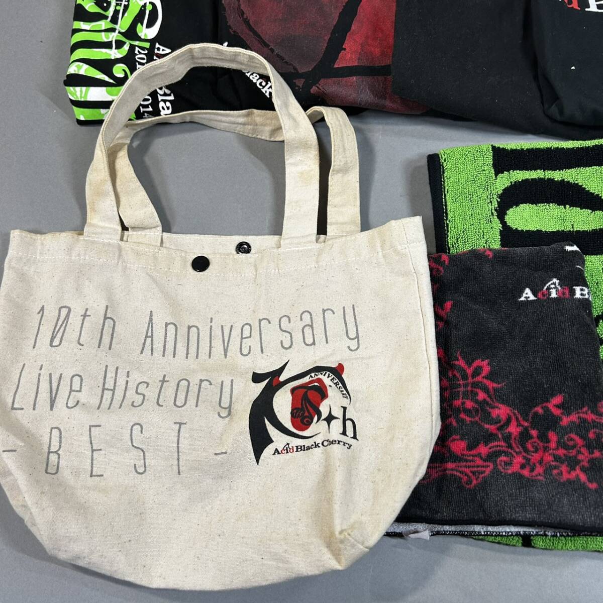 S883 Acid Black Cherry グッズ バッグ タオル Tシャツ 等 まとめて