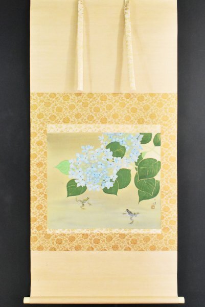 K7333 真作 山田双年「紫陽花蛙」絹本 共箱 肉筆 あじさい カエル 石崎