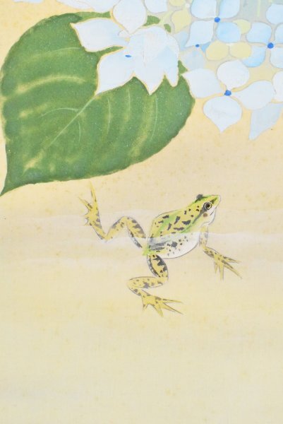 K7333 真作 山田双年「紫陽花蛙」絹本 共箱 肉筆 あじさい カエル 石崎