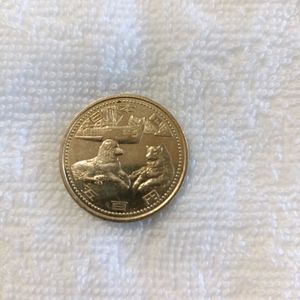 南極地域観測50周年記念 ニッケル黄銅の中古価格は3,287円｜記念硬貨の