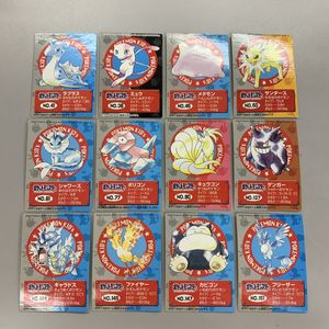 ポケモンキッズ カードの値段と価格推移は？｜285件の売買データから
