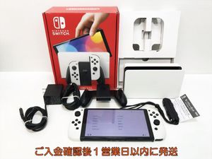 スイッチ 本体のYahoo!オークション(旧ヤフオク!)の相場・価格を見る