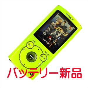 NW-S765の値段と価格推移は？｜32件の売買データからNW-S765の価値が