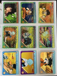 アマダ ドラゴンボール & 1989年 カードダス ファイル ドラゴンボールZ