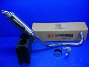 ヨシムラ モンキー マフラーのYahoo!オークション(旧ヤフオク!)の相場