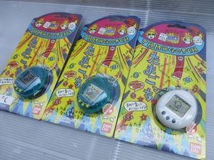 たまごっち 未開封のYahoo!オークション(旧ヤフオク!)の相場・価格を