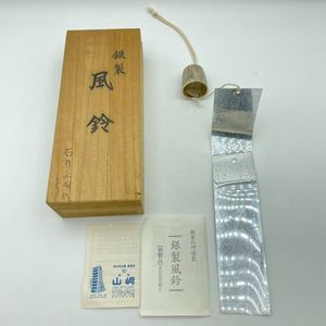銀製 風鈴　田中貴金属ジュエリーSILVER 工芸品 鈴 銀製のYahoo!オークション(旧ヤフオク!)の相場・価格を見る｜Yahoo