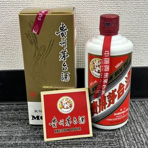 貴州茅台酒 天女ラベルのYahoo!オークション(旧ヤフオク!)の相場・価格