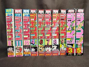 やるっきゃ騎士の値段と価格推移は？｜32件の売買データからやるっきゃ